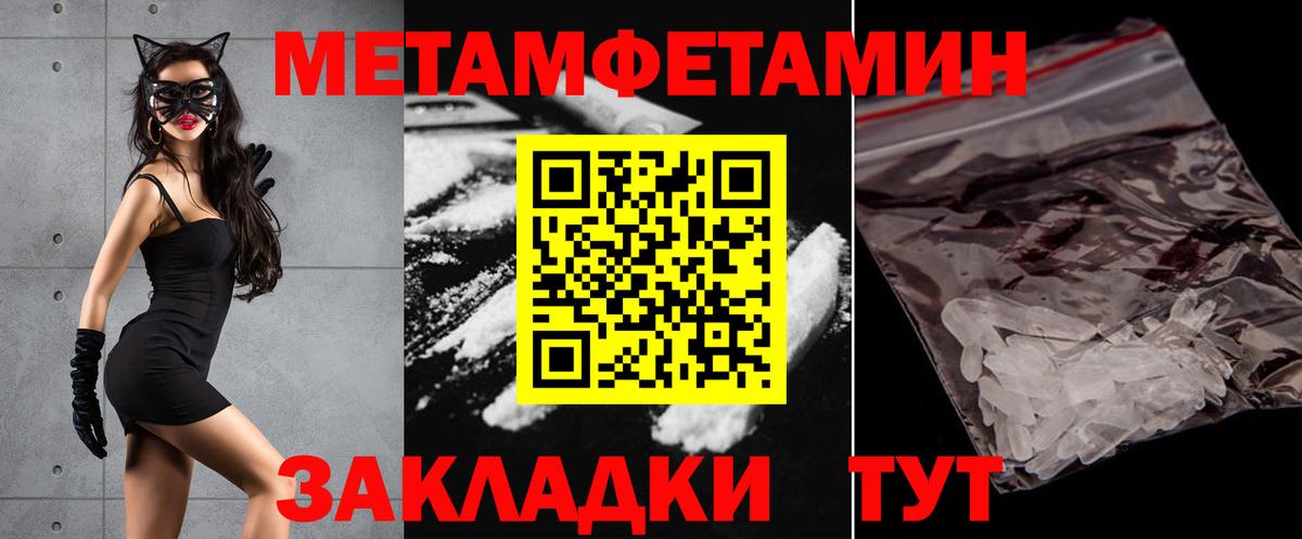 АМФ Premium Михайловск