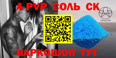 ПСИЛОЦИБИНОВЫЕ ГРИБЫ Жуковский