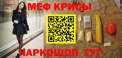 круглые Заволжье