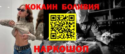 круглые Заволжье