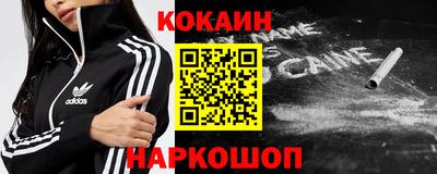 круглые Заволжье