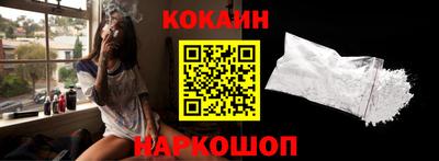 круглые Заволжье