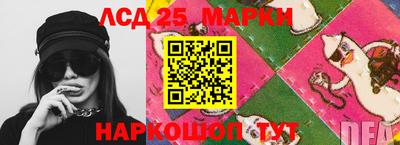 круглые Заволжье