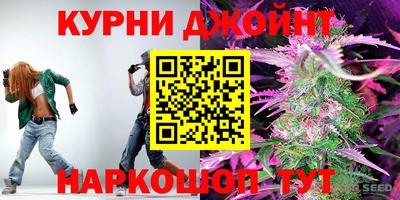 круглые Заволжье