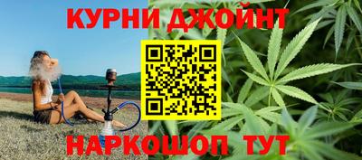 ПСИЛОЦИБИНОВЫЕ ГРИБЫ Жуковский