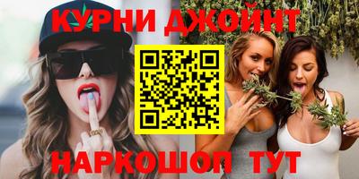 круглые Заволжье