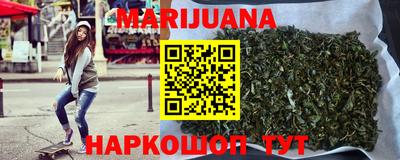 ПСИЛОЦИБИНОВЫЕ ГРИБЫ Жуковский