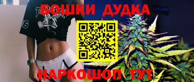 круглые Заволжье