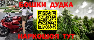 ПСИЛОЦИБИНОВЫЕ ГРИБЫ Жуковский