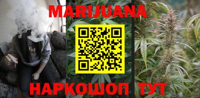 круглые Заволжье