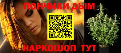 круглые Заволжье
