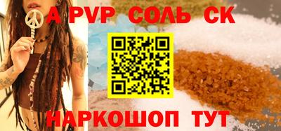 ПСИЛОЦИБИНОВЫЕ ГРИБЫ Жуковский