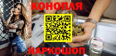 ПСИЛОЦИБИНОВЫЕ ГРИБЫ Жуковский