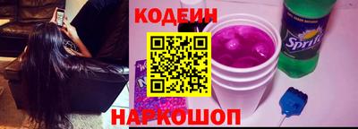 круглые Заволжье