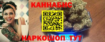круглые Заволжье