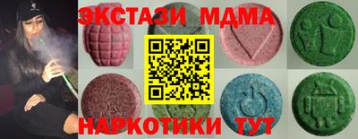 круглые Заволжье