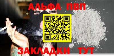 ПСИЛОЦИБИНОВЫЕ ГРИБЫ Жуковский