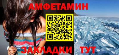 ПСИЛОЦИБИНОВЫЕ ГРИБЫ Жуковский