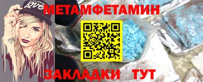 ПСИЛОЦИБИНОВЫЕ ГРИБЫ Жуковский