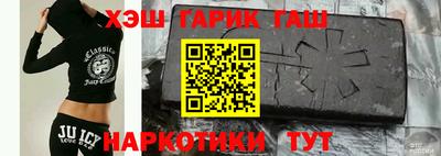 круглые Заволжье