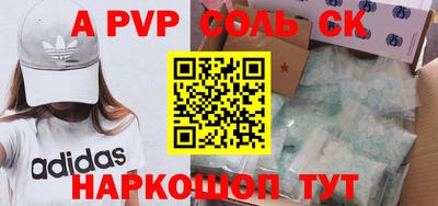 ПСИЛОЦИБИНОВЫЕ ГРИБЫ Жуковский