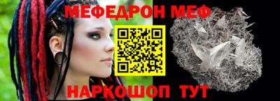 ПСИЛОЦИБИНОВЫЕ ГРИБЫ Жуковский